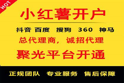 成功案例：SEM代运营托管公司如何助力企业拓展市场